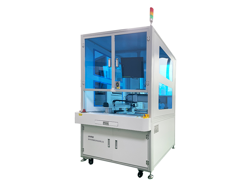 How the 3D vision inspection system work