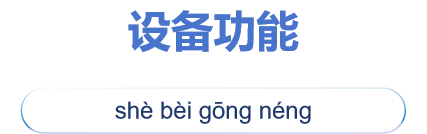 2-24113013355DR.png